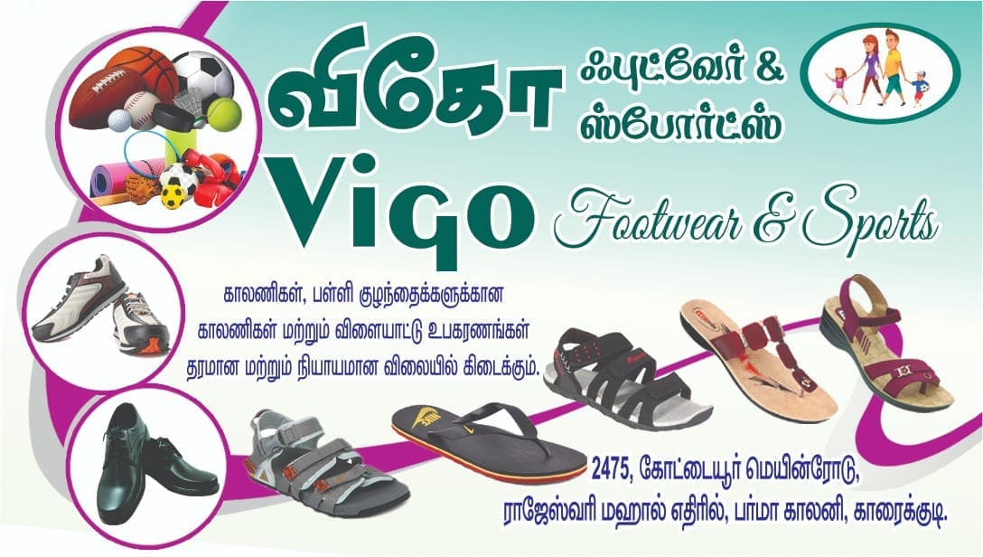 100% Quality Products